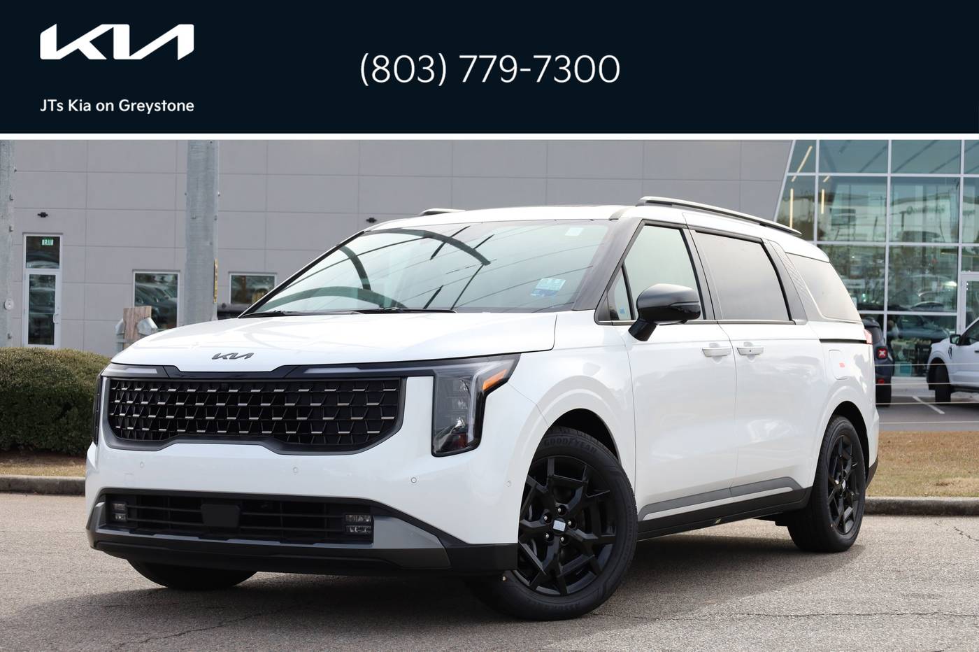 2026 Kia Carnival SX