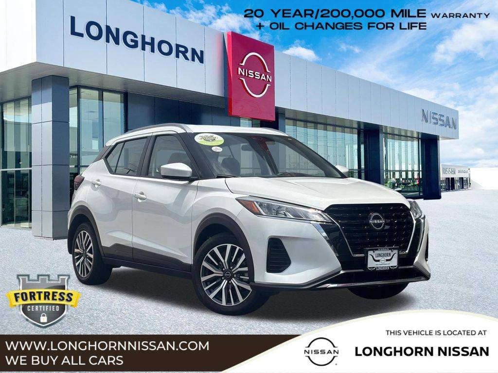 2024 Nissan Kicks SV