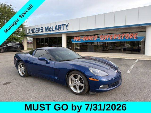 2005 Chevrolet Corvette