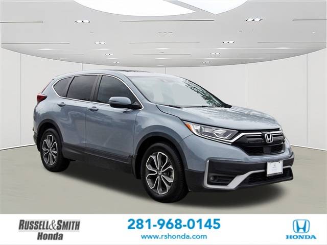 2022 Honda CR-V EX — SUV — 32,050 mi — Houston, TX