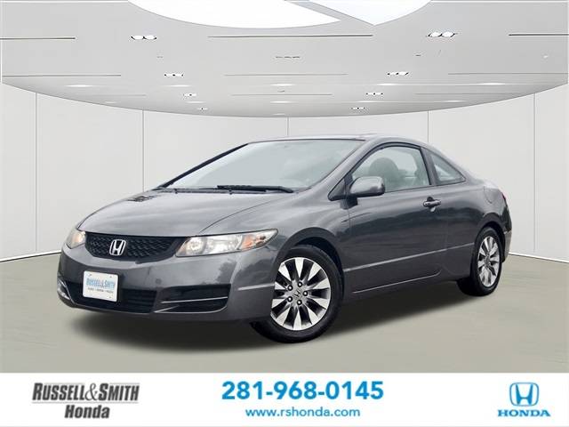 2011 Honda Civic EX — Coupe — 53,923 mi — Houston, TX