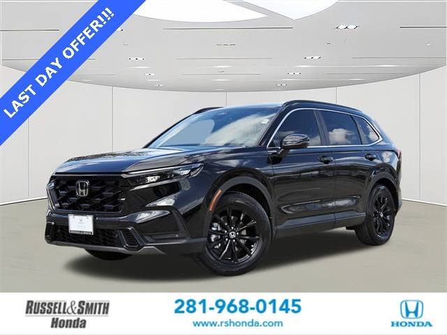 2024 Honda CR-V Hybrid Sport-L — SUV — 12,392 mi — Houston, TX