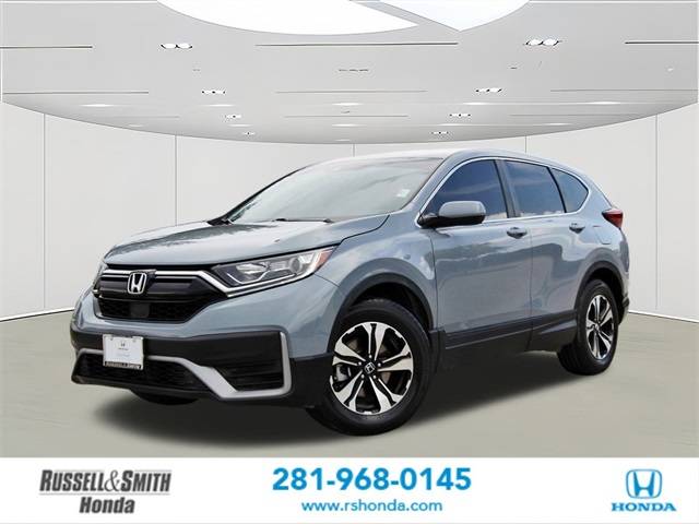 2021 Honda CR-V Special Edition — SUV — 30,090 mi — Houston, TX