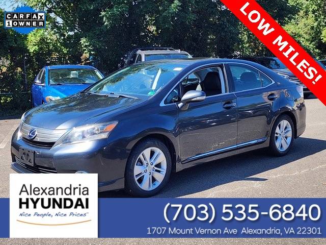 2011 Lexus HS HS 250h — Sedan — 57,961 mi — Alexandria, VA