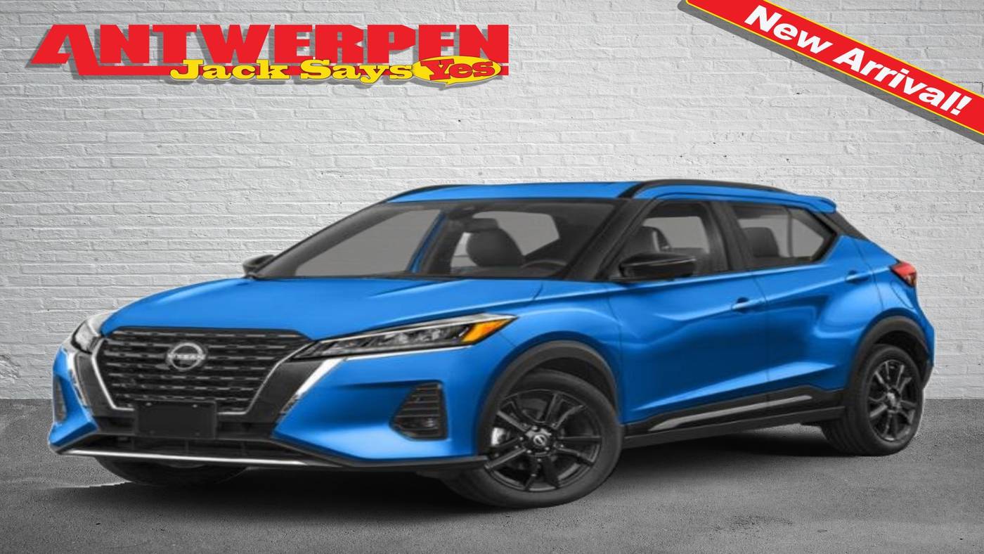 2023 Nissan Kicks SR — SUV — 46,028 mi — Baltimore, MD