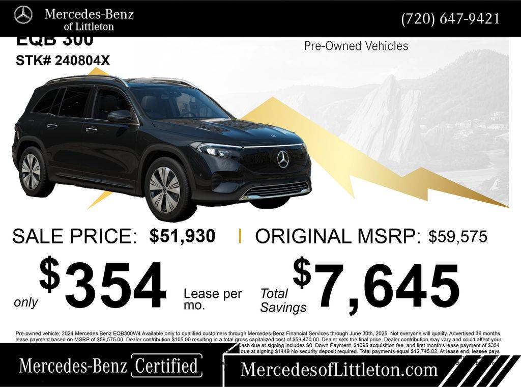 2024 Mercedes-Benz EQB EQB 300 — SUV — 1,627 mi — Littleton, CO