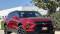 2024 Chevrolet Blazer in Garland, TX 2 - Open Gallery