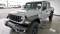2024 Jeep Gladiator in Fayetteville, NC 4 - Open Gallery