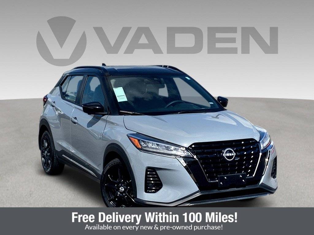 2023 Nissan Kicks SR — SUV — 39,434 mi — Beaufort, SC