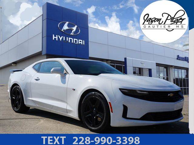 2023 Chevrolet Camaro 1LT