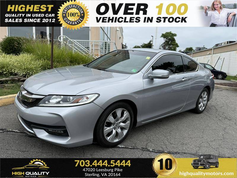 2017 Honda Accord EX — Coupe — 136,692 mi — Sterling, VA