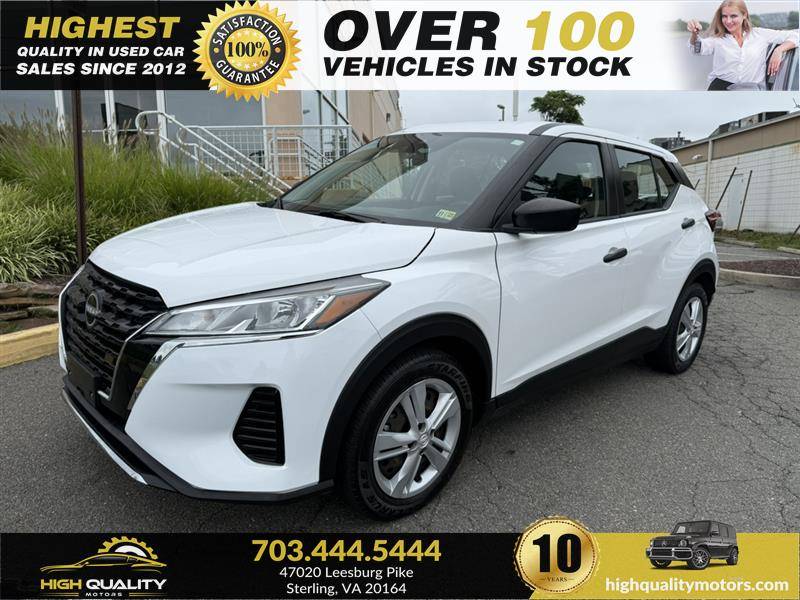 2023 Nissan Kicks S — SUV — 56,268 mi — Sterling, VA