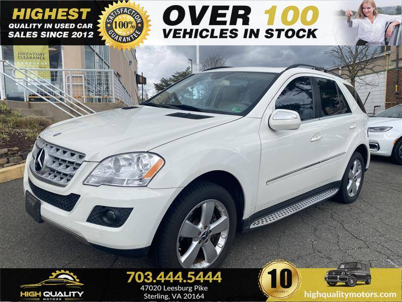 2010 Mercedes-Benz M-Class ML 350 — SUV — 136,662 mi — Sterling, VA