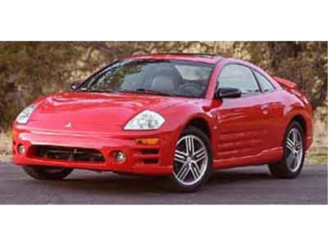 2003 Mitsubishi Eclipse GS — Coupe — 90,524 mi — Corpus Christi, TX