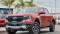 2024 Ford Ranger in San Leandro, CA 2 - Open Gallery