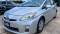 2011 Toyota Prius in Houston, TX 1 - Open Gallery