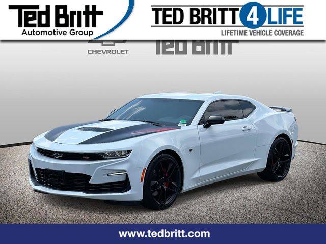 2023 Chevrolet Camaro LT1