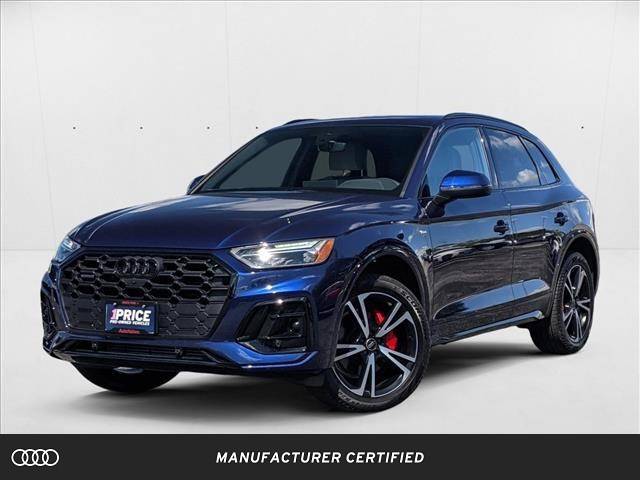 2025 Audi Q5 Premium Plus — SUV — 4,800 mi — Cockeysville, MD
