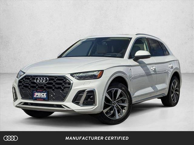 2025 Audi Q5 Prestige — SUV — 7,360 mi — Cockeysville, MD