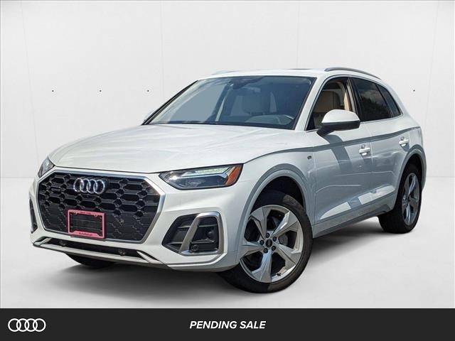 2025 Audi Q5 Premium Plus — SUV — 2,792 mi — Cockeysville, MD