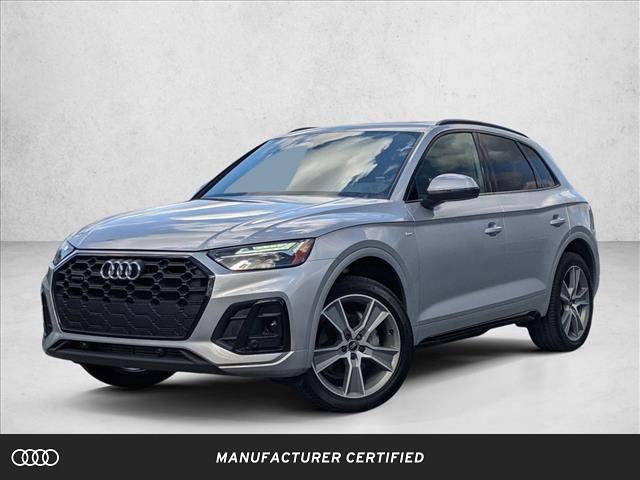 2025 Audi Q5 Premium — SUV — 9,095 mi — Cockeysville, MD