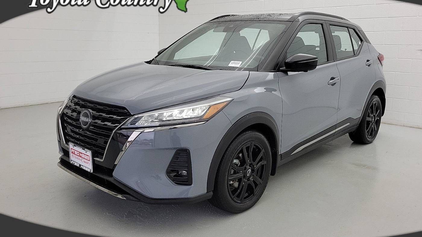 2023 Nissan Kicks SR — SUV — 16,561 mi — Houston, TX