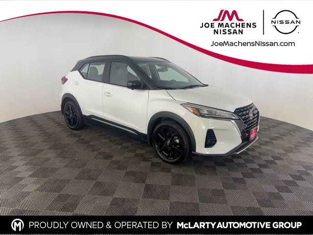 2023 Nissan Kicks SR — SUV — 16,895 mi — Columbia, MO