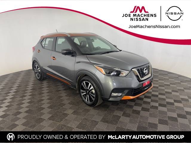 2019 Nissan Kicks SR — SUV — 61,299 mi — Columbia, MO