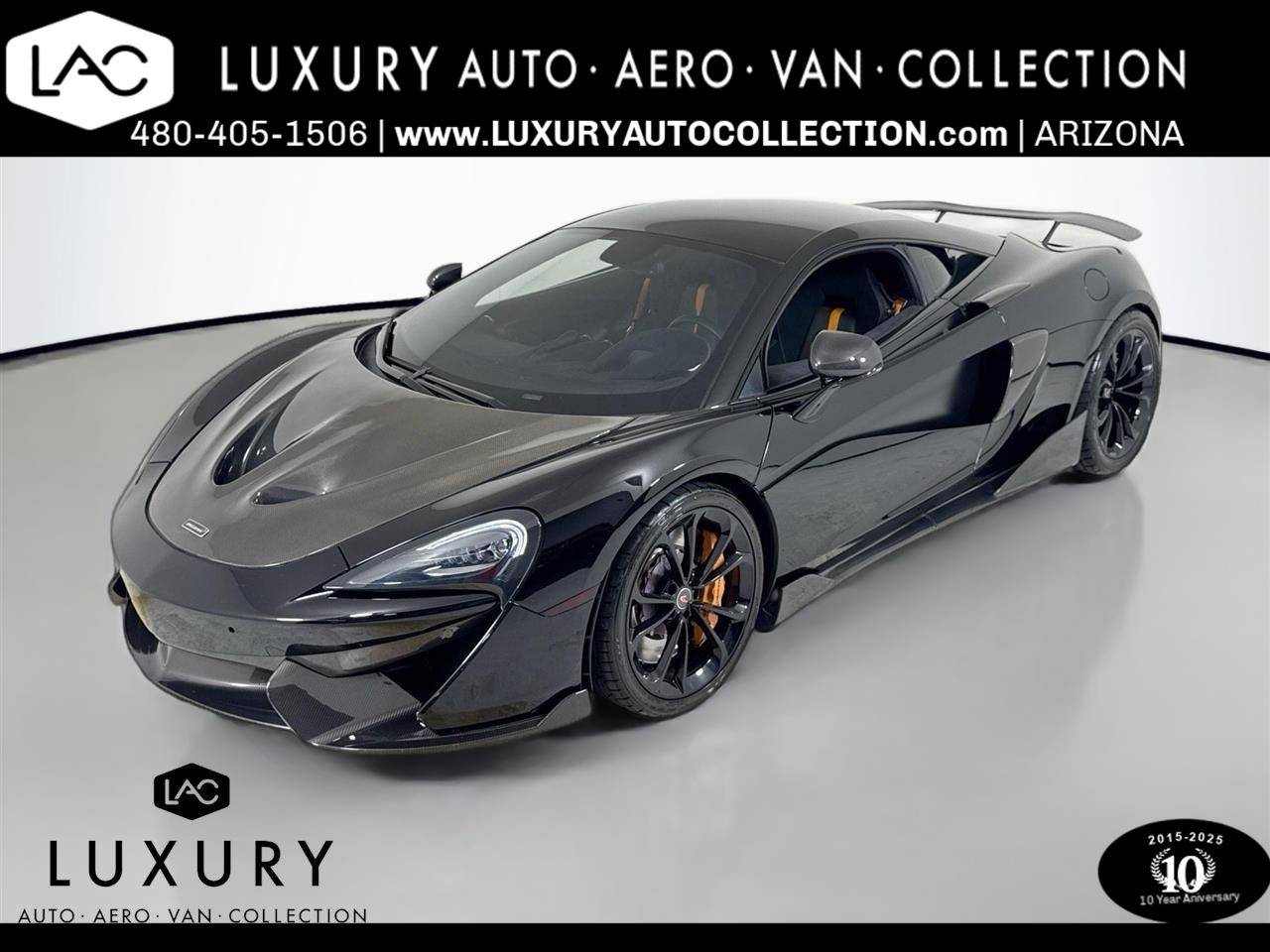 2017 McLaren 570S