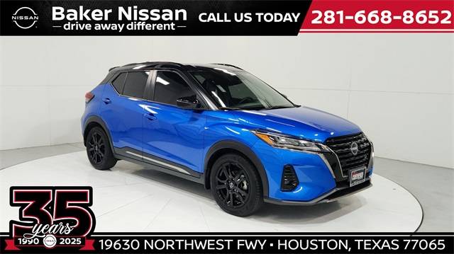 2023 Nissan Kicks SR — SUV — 51,660 mi — Houston, TX