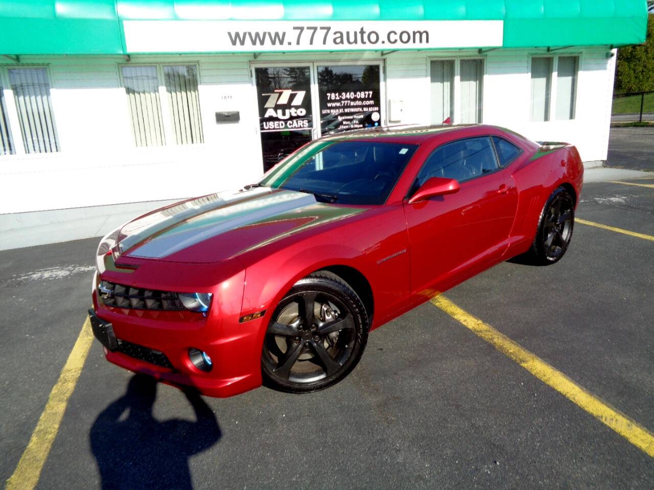 2013 Chevrolet Camaro 2SS — Coupe — 34,352 mi — South Weymouth, MA