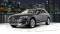 2024 Audi A4 allroad in Chicago, IL 1 - Open Gallery