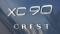 2024 Volvo XC90 Recharge in Frisco, TX 5 - Open Gallery