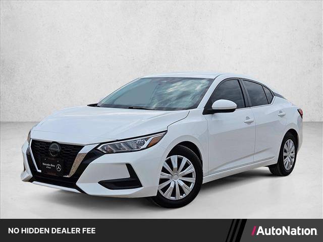 2023 Nissan Sentra S