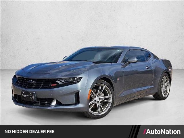 2022 Chevrolet Camaro 1LT