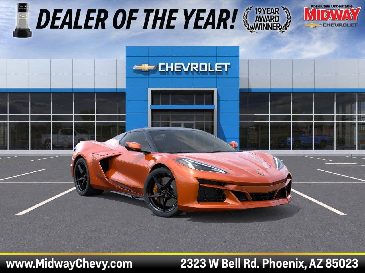 2025 Chevrolet Corvette E-Ray