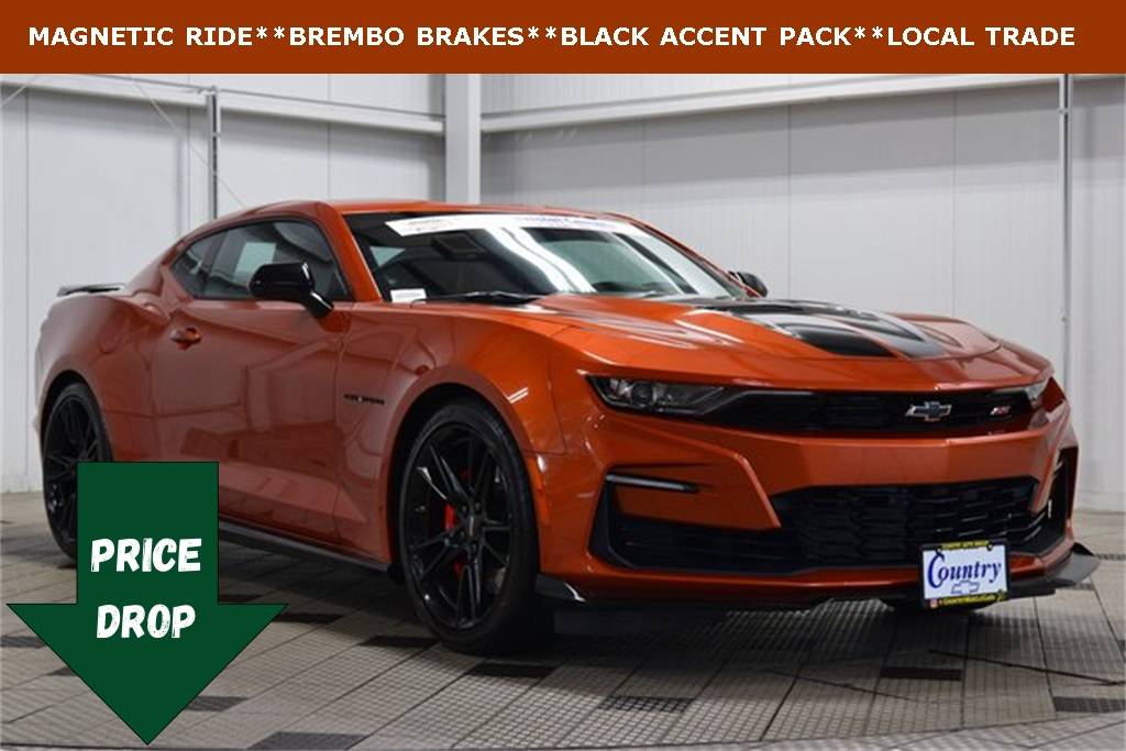 2022 Chevrolet Camaro 2SS — Coupe — 8,710 mi — Warrenton, VA