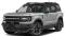 2024 Ford Bronco Sport in Dundalk, MD 2 - Open Gallery