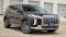 2024 Hyundai Palisade in Arlington, TX 1 - Open Gallery