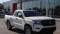 2024 Nissan Frontier in Cookeville, TN 1 - Open Gallery