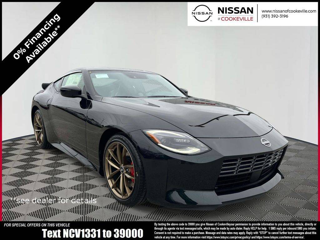 2026 Nissan Z Performance