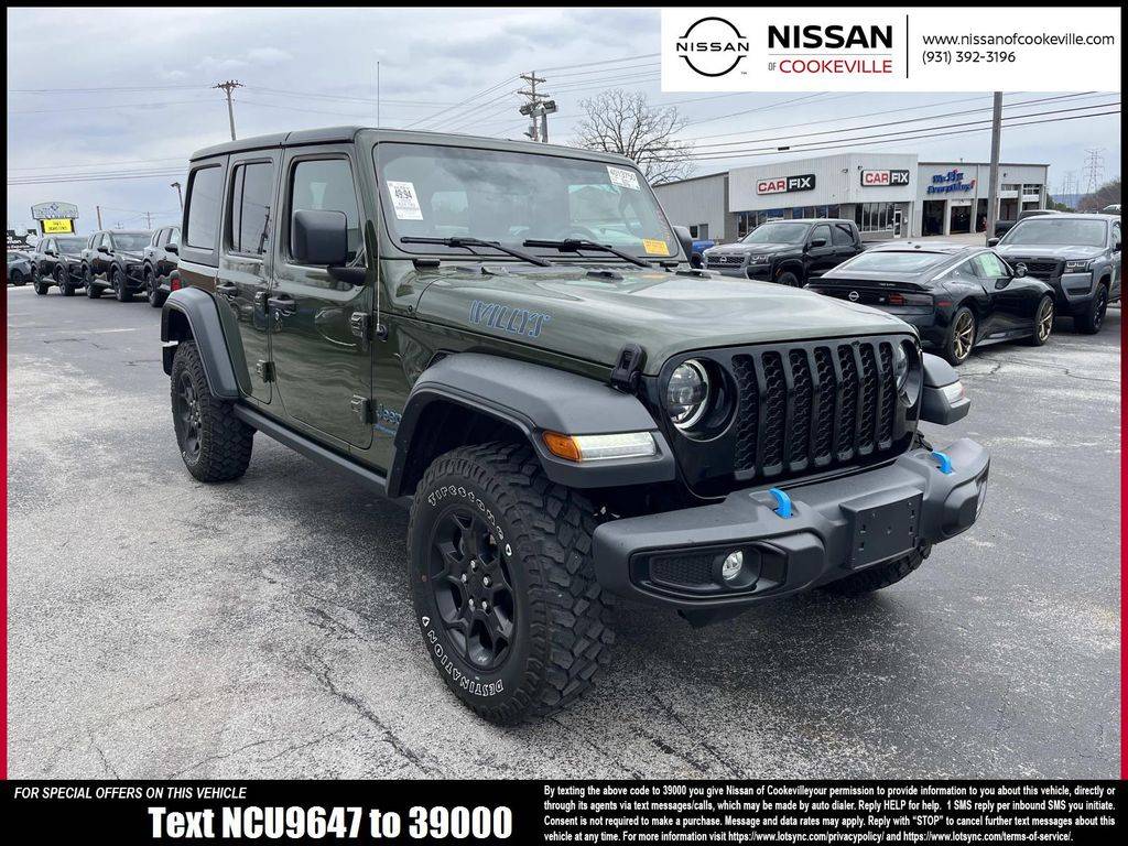 2023 Jeep Wrangler 4xe