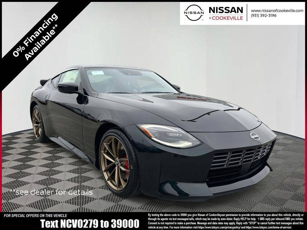 2026 Nissan Z Performance