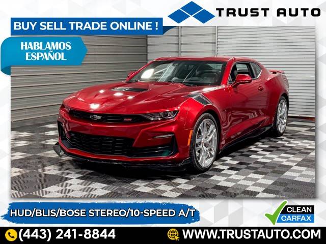 2021 Chevrolet Camaro 2SS