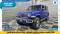2020 Jeep Wrangler in Sykesville, MD 1 - Open Gallery