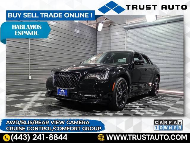 2023 Chrysler 300 Touring L — Sedan — 16,083 mi — Sykesville, MD
