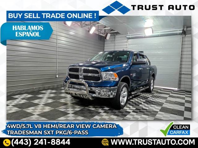 2021 Ram 1500 Classic Tradesman — Pickup Truck — 33,327 mi — Sykesville, MD