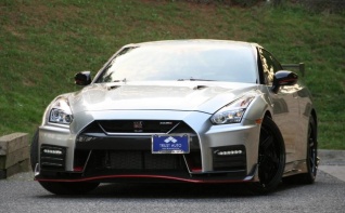 Used Nissan Gt Rs For Sale Truecar