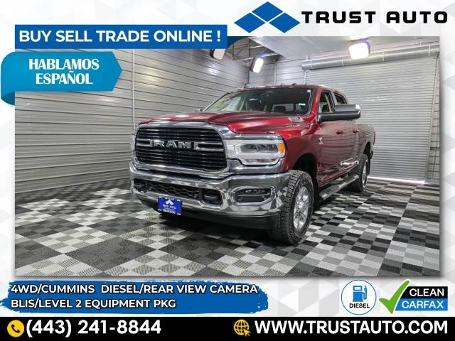 2020 Ram 2500 Big Horn — Pickup Truck — 80,187 mi — Sykesville, MD