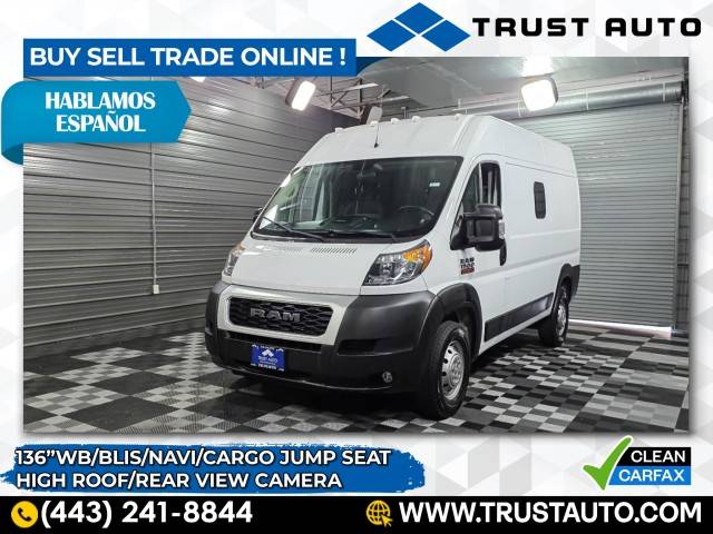 2021 Ram ProMaster Cargo Van 1500 — Cargo Van — 70,461 mi — Sykesville, MD